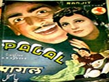 Pagal (1940)