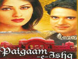 Paigaam-e-ishq