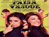 Paisa Vasool