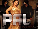 Pal Ek Ehsaas (Album) (2013)