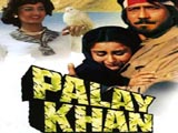 Palay Khan (1986)