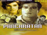 Panch Ratan (1965)