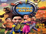 Pangaa Gang