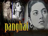 Panghat (1943)