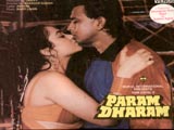 Param Dharam