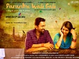 Paranthe Wali Gali (2014)