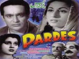 Pardes