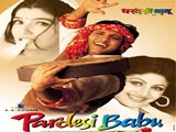 Pardesi Babu