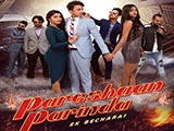 Pareshaan Parinda