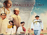 Partition: 1947 (2017)