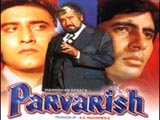 Parvarish