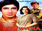 Parwana (1971)