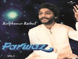 Parwaz Vol. 1 (2006)