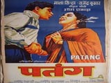 Patang (1960)