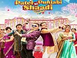 Patel Ki Punjabi Shaadi