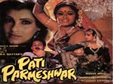 Pati Parmeshwar