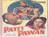 Patit Paavan