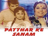 Patthar Ke Sanam (1968)