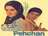 Pehchan