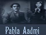 Pehla Aadmi (1950)