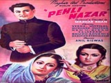 Pehli Nazar (1945)