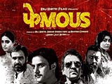 Phamous (2018)