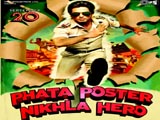 Phata Poster Nikla Hero