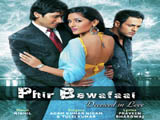 Phir Bewafaai - Deceived In Love (Album)