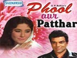 Phool Aur Patthar