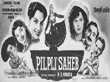 Pilpili Saheb (1954)