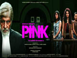 Pink (2016)