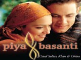 Piya Basanti (Album)