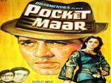 Pocket Maar (1974)