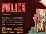 Police (1958)