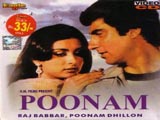 Poonam (1981)