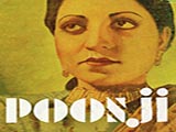 Poonji (1943)