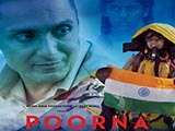 Poorna (2017)