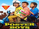 Poster Boys (2017)