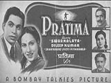 Pratima (1945)