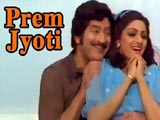 Prem Jyothi