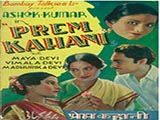 Prem Kahani (1937)