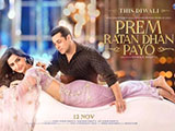 Prem Ratan Dhan Payo (2015)