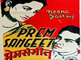 Prem Sangeet