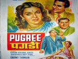Pugree (1948)