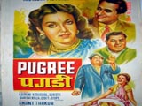 Pugree