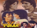 Pukar (1983)