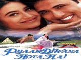 Pyaar Diwana Hota Hai (2002)