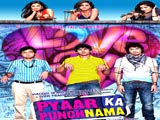 Pyaar Ka Punchnama