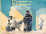 Pyaar Ka Saagar