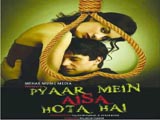 Pyaar Mein Aisa Hota Hai (2013)